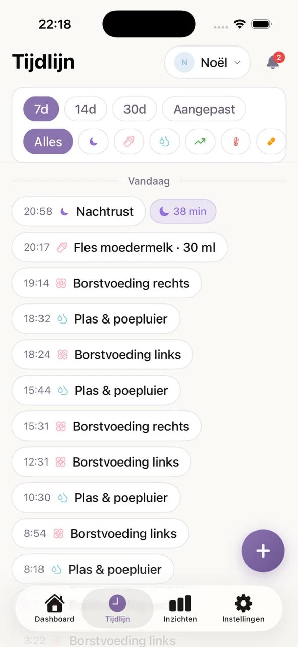 BabyNoel timeline with baby logs